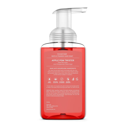 Apple Pom Twister Lush Foaming Hand Soap